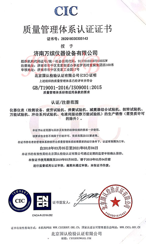 CIC|(zh)wϵJ(rn)CC